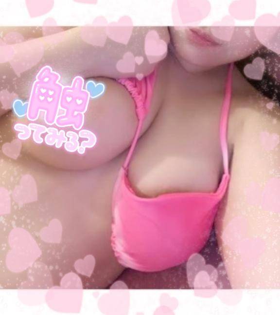 明日出勤します?