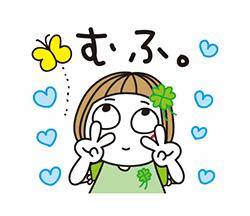 [お題]from:真剣な眼差しがステキさん