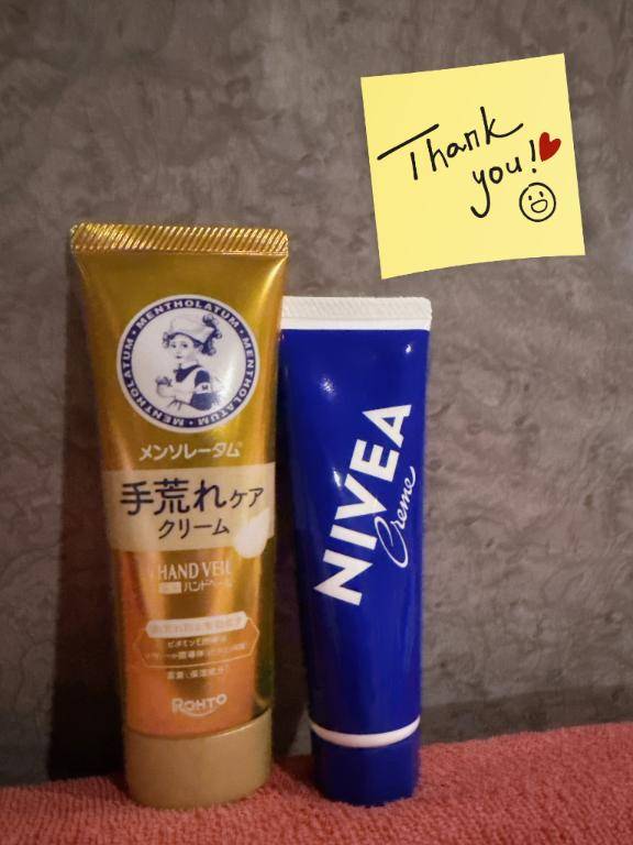 ?????? ? Nさまへ?