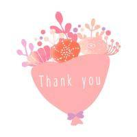 12時半からのお客様へ