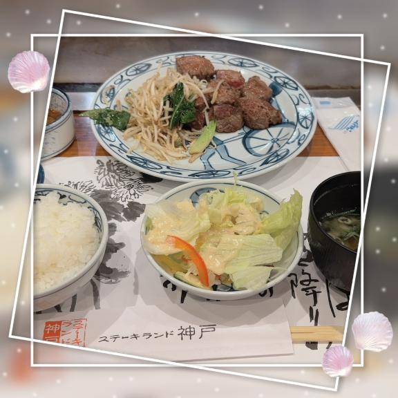 ちゃんとナカもみて?肉食系おま●こ?