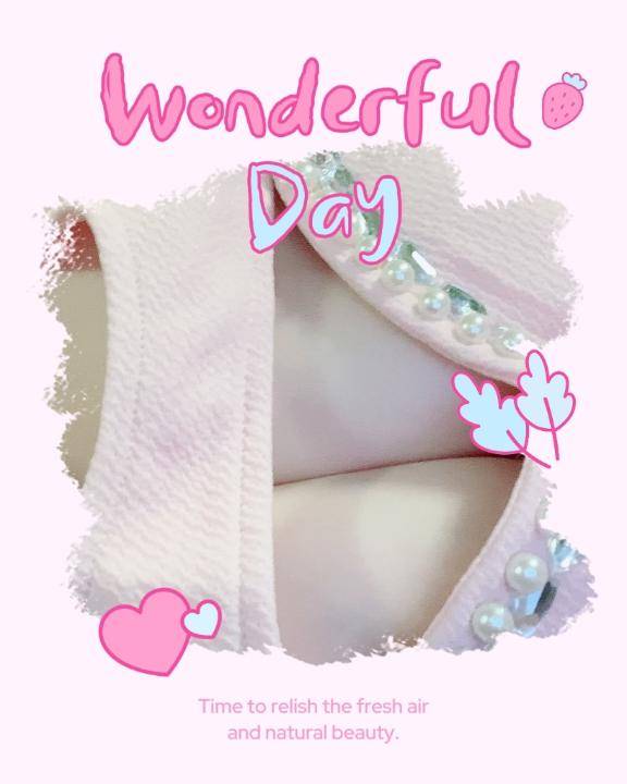 あと……数時間！