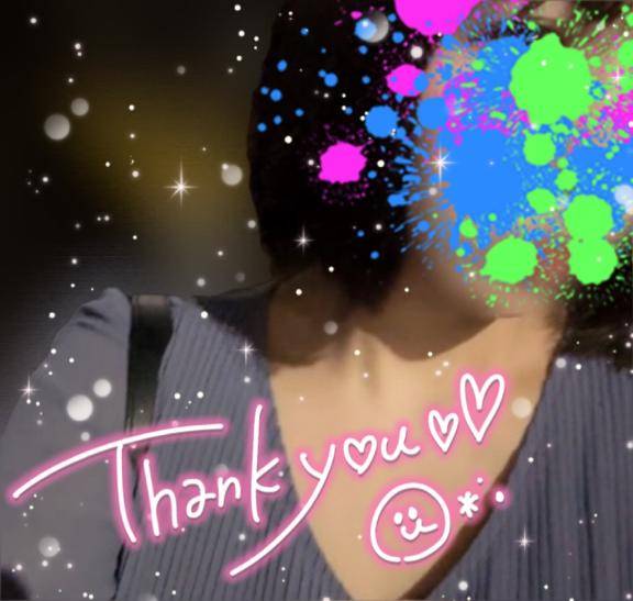 ?ありがとうございました?