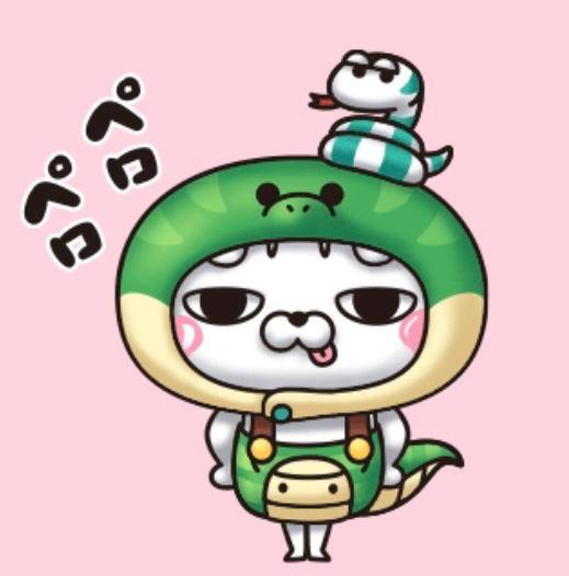 (??????)?29日 thank you！