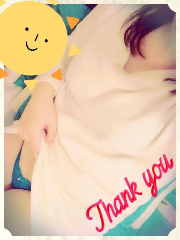 お礼?○○ルくんへ