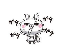 ぴょ～んの悲劇