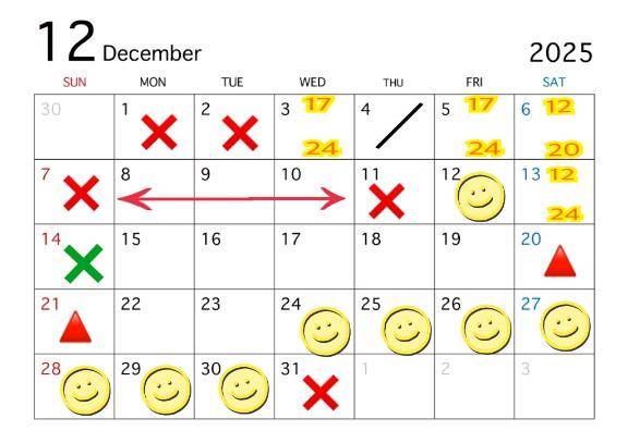★12月上旬の予定★