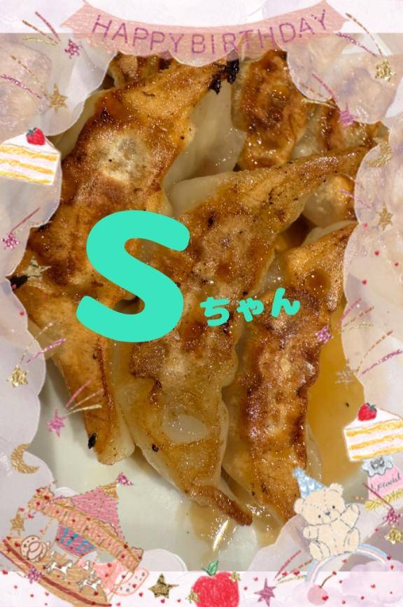 ?お誕生日おめでとう??