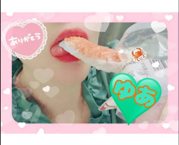 早くからご予約も?