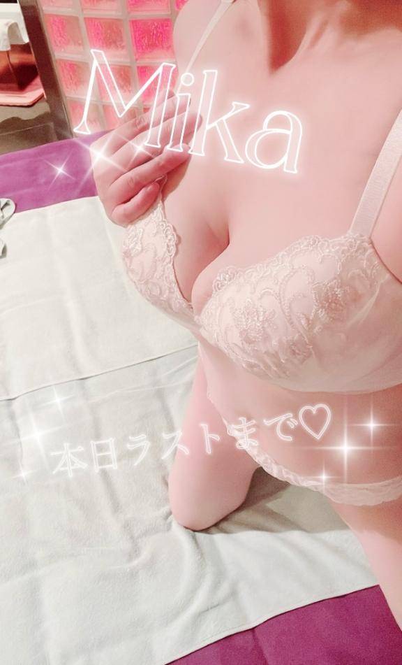 みか（金瓶梅　城東町で一番人気のあるお店）