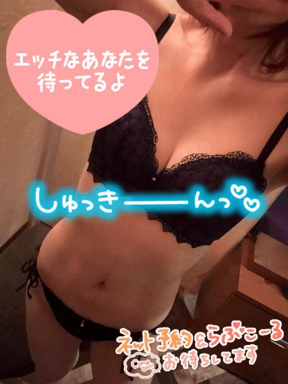 出勤したよー??