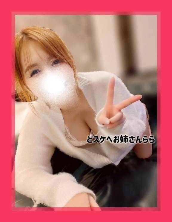 ち●び舐めながら4545する？?