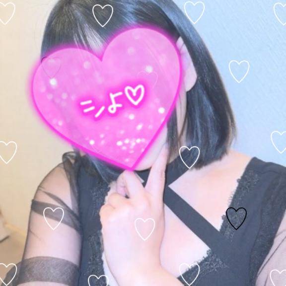 ? 出勤しました ?