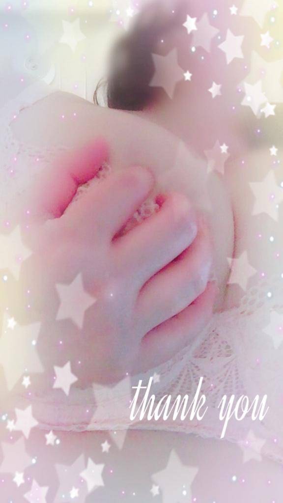 お礼?フィッシャーマンさまへ