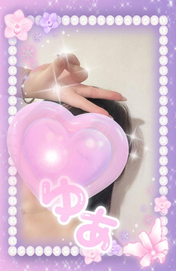 年末年始の御予約も?