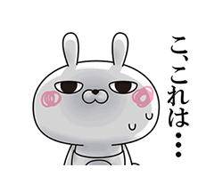 [お題]from:焼肉！さん