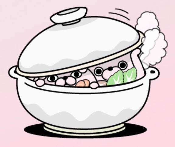 [お題]from:鍋奉行さん