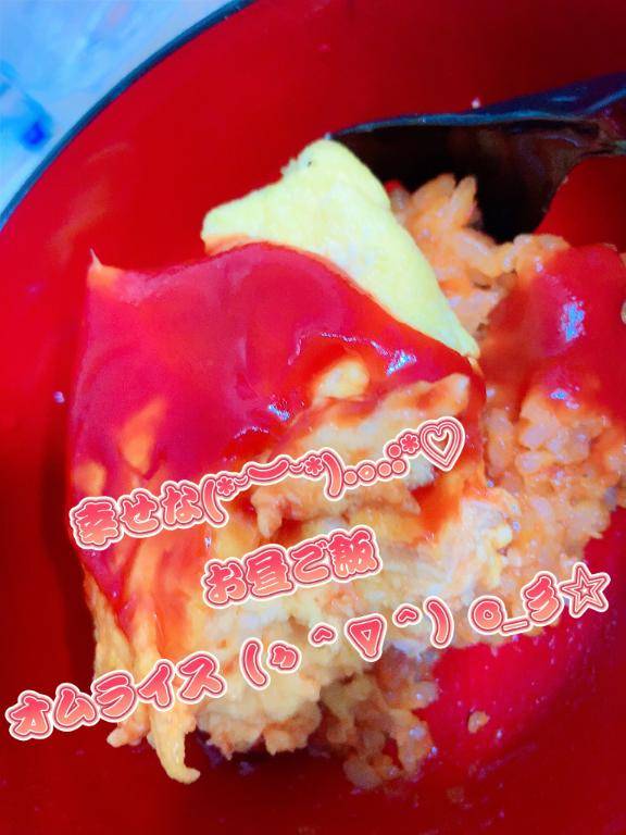 おはようございます(*^^*)