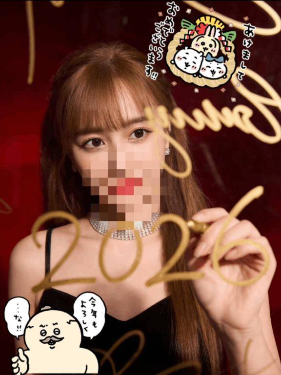 2025年Lastday??お礼?