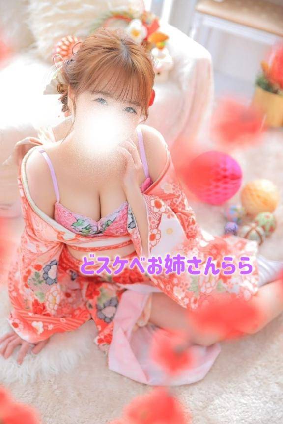 新年一発目?何発しちゃう？????