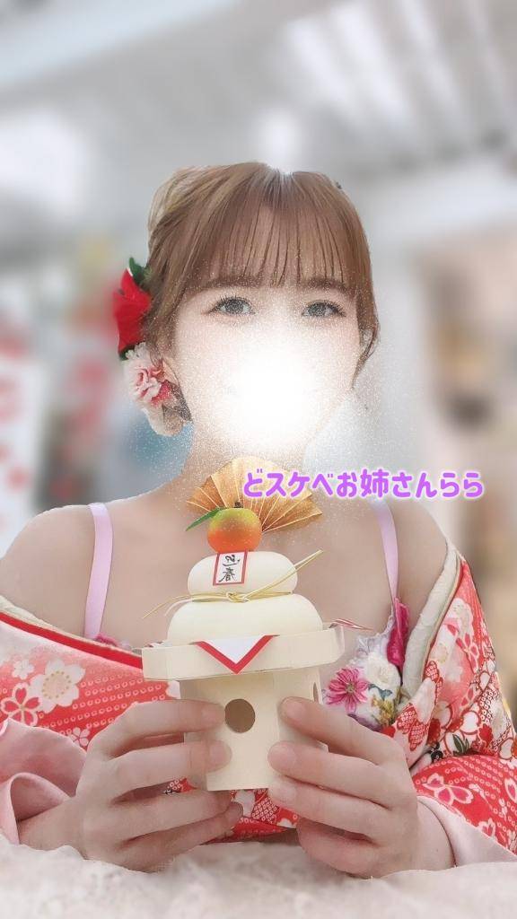 初おまん●拝みにいらしてね??