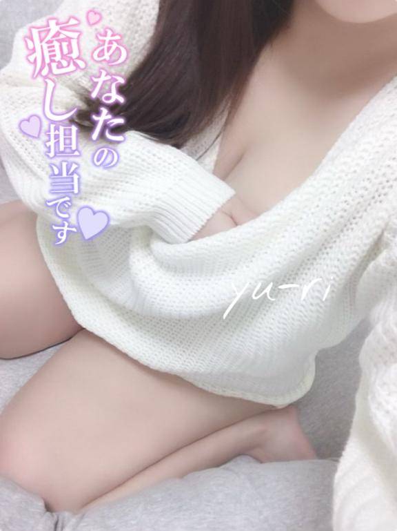 おみくじ引いた？