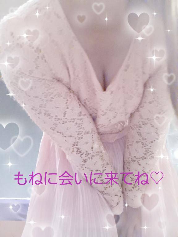 ?次回の出勤日?