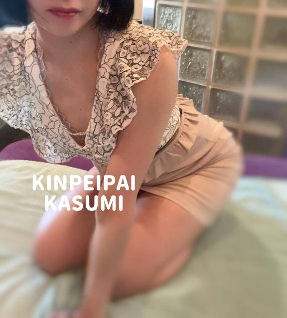 大事な事は2回言う