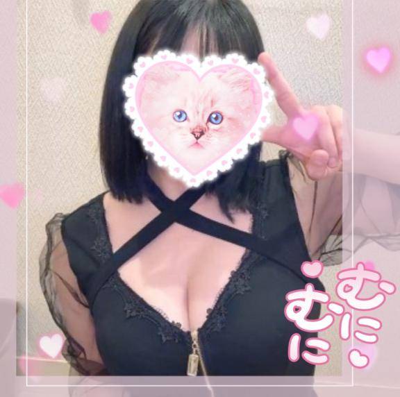 ?出勤しました?