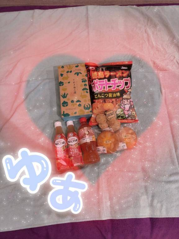 本指名御予約KT様～?