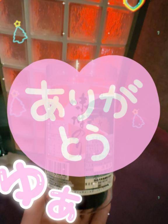 本指名御予約徳島?Ｔ様?