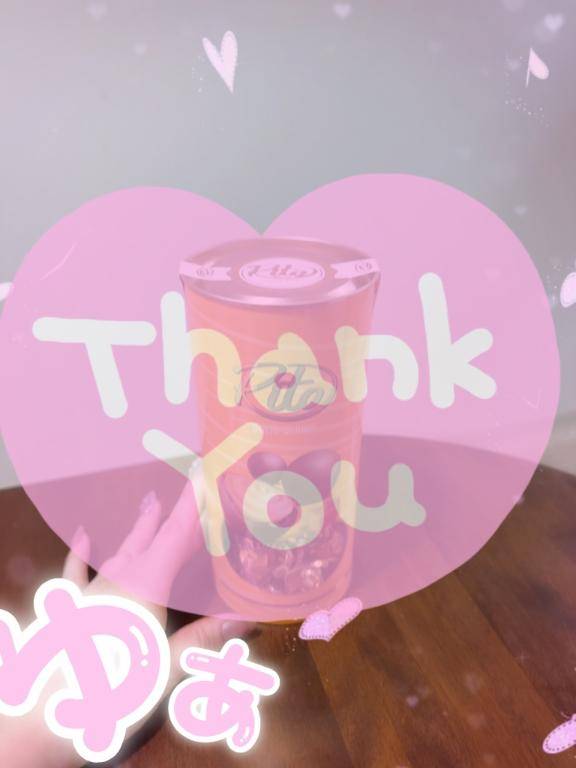 本指名御予約ジェントルマン様?