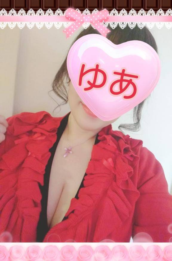 1/28(水)の御予約枠が、、?