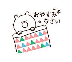 もみじ(金瓶梅 城東町で一番人気のあるお店)