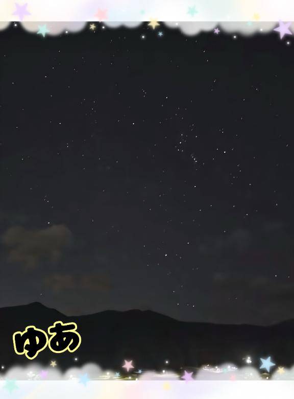 ゆあ(金瓶梅 城東町で一番人気のあるお店)