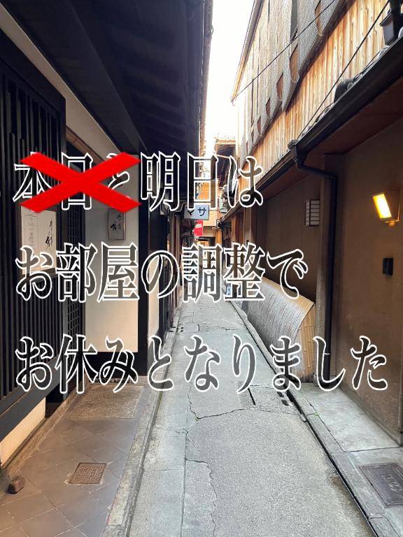 ガーン (ﾟoﾟ;;