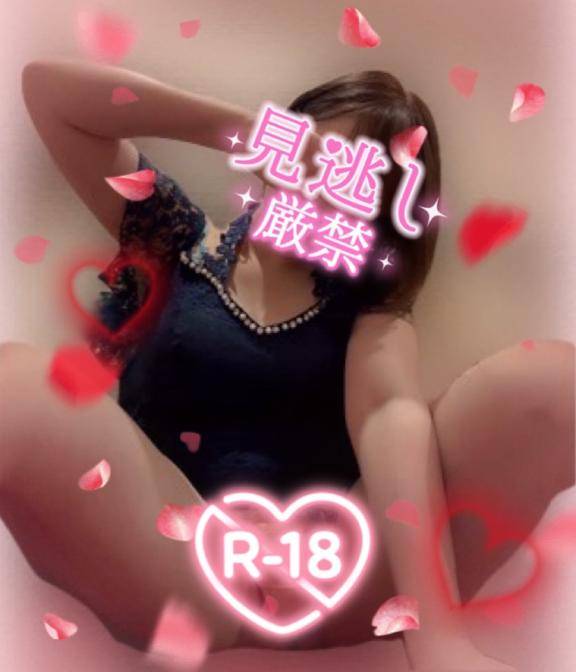 ありがとうございました?