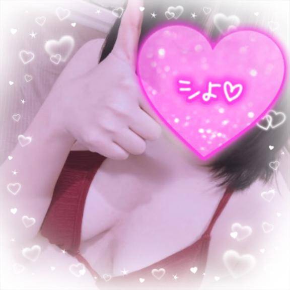 19:00からです????