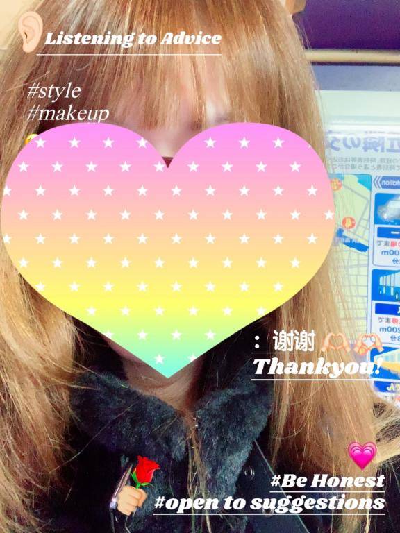 おはようございます???