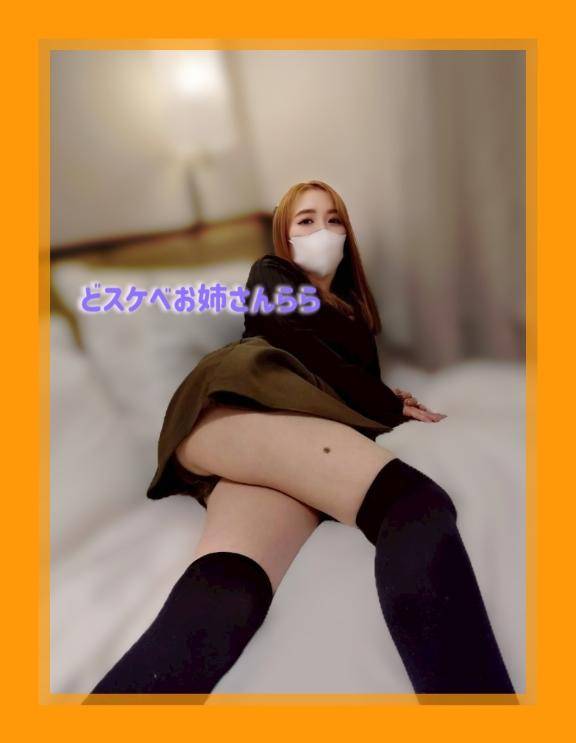 ちゅぱちゅぱちゅぱしたいし?されたい…/////