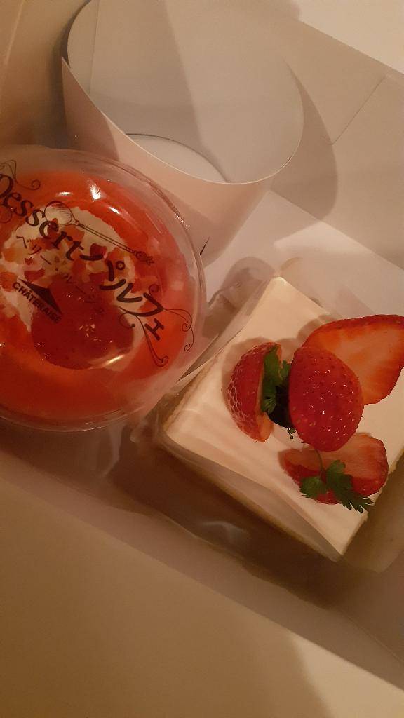 うた（金瓶梅　城東町で一番人気のあるお店）