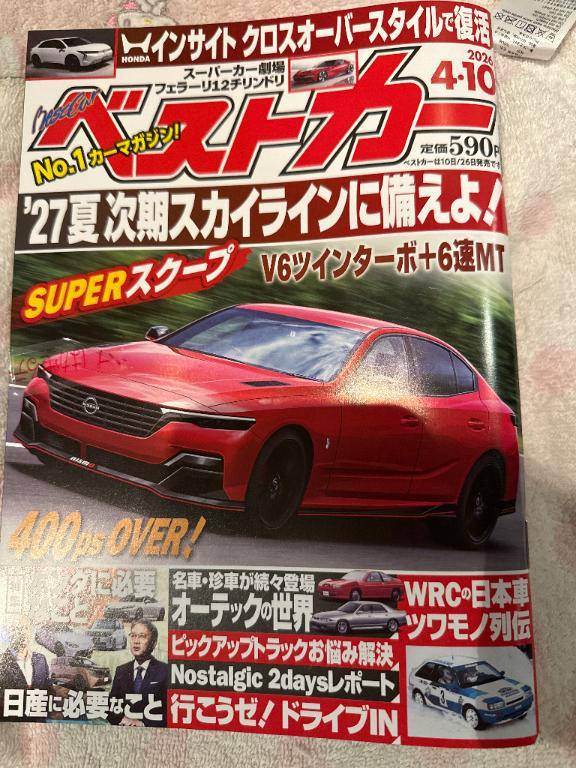 るな(金瓶梅 城東町で一番人気のあるお店)