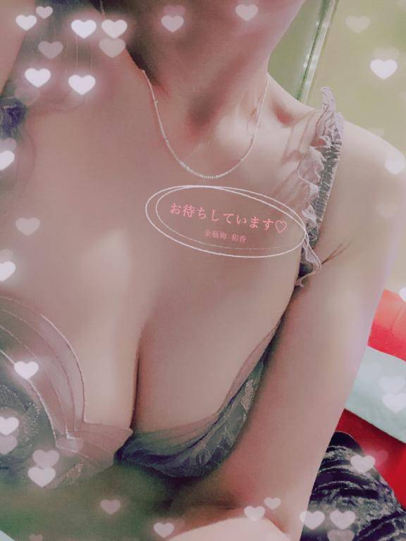 今週のスケジュール🩵