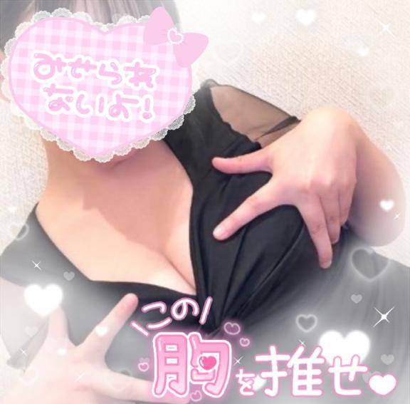 今夜は大人の遊園地へ??