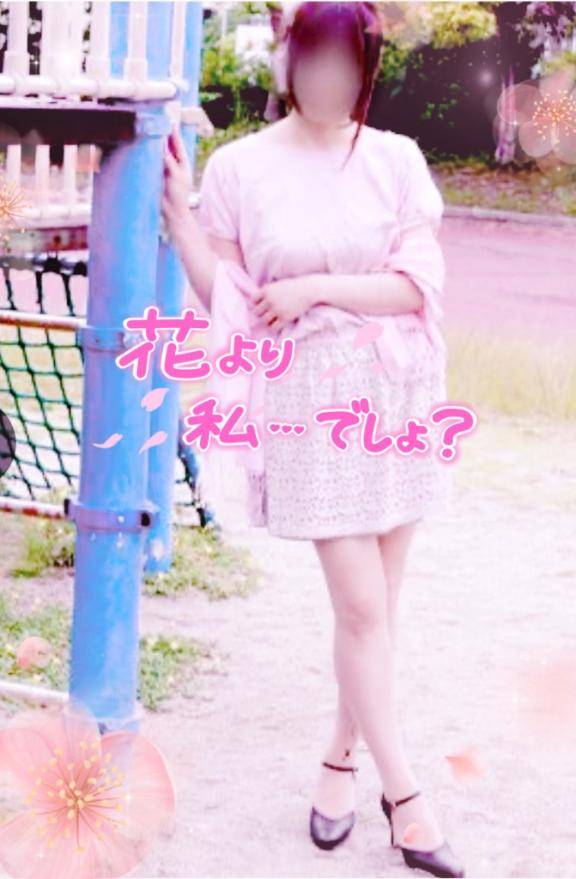 出勤です☆