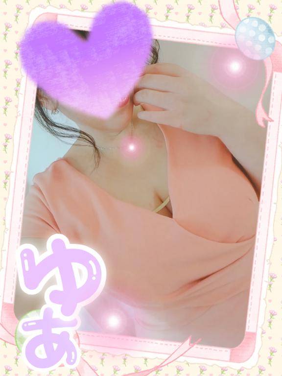 ご予約たくさんありがとうございます?