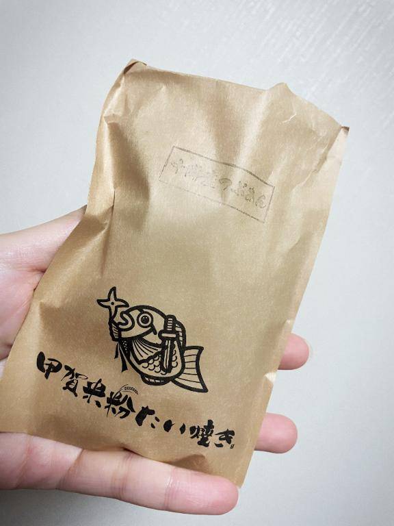 使い方
