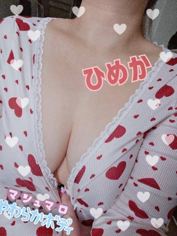 遊び方?色々?
