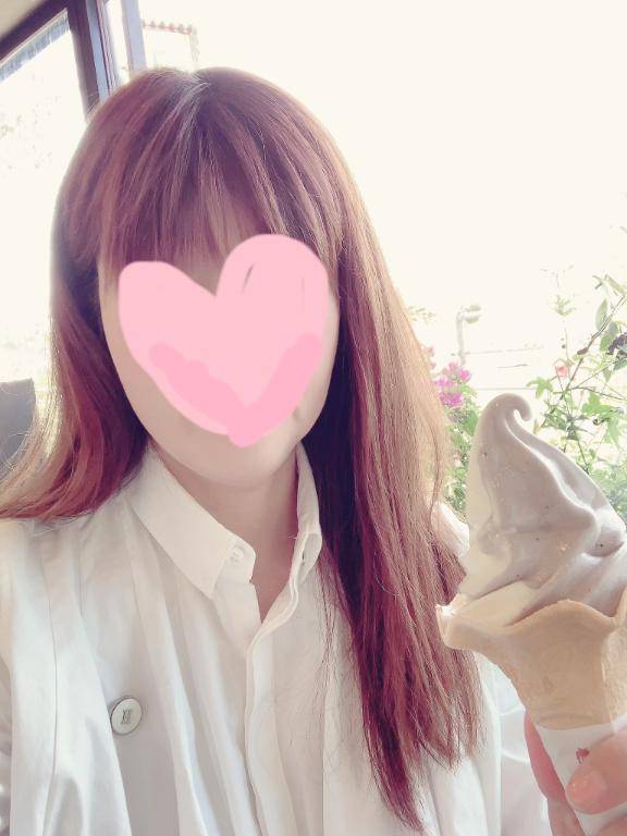 いっぱい?