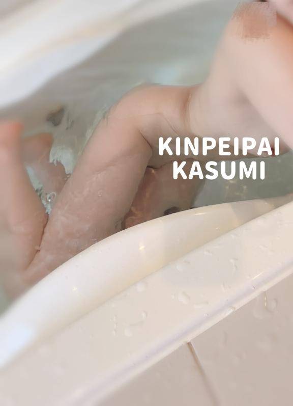 あなたに近づきたい…